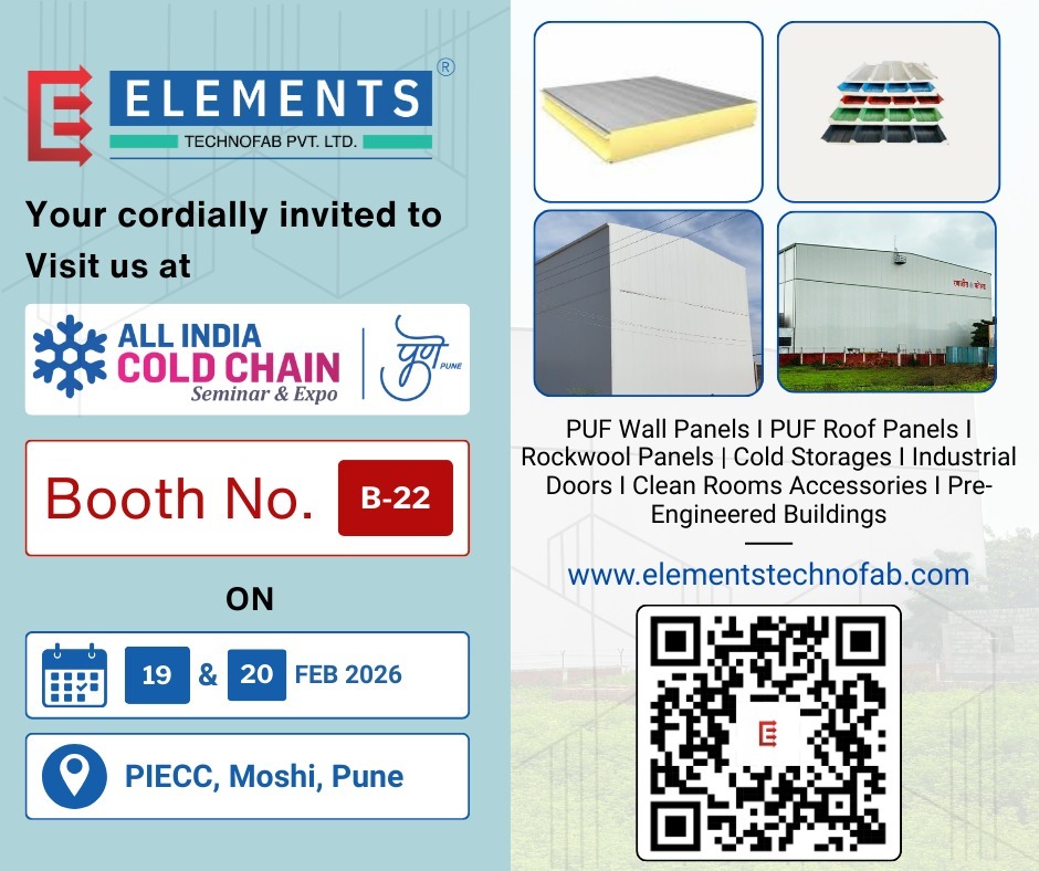 expoelementsmartkool